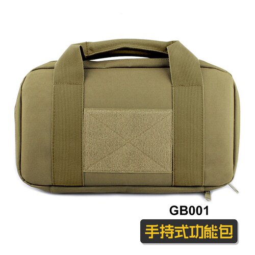 跨境亚马逊 户外军迷GLOCK战术手枪手提包多功能休闲收纳包