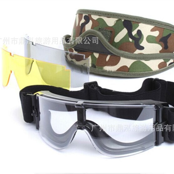 3镜片带迷彩盒军迷X800战术护目镜户外运动骑行登山野战风镜