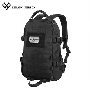 25升户外多用途子母组合背包男女战术通勤双肩背包登山24小时