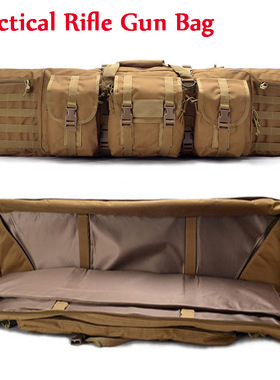 跨境爆款42寸战术136枪包 107CM携行枪包双肩手提多功能M4钓鱼包