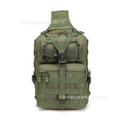 户外男包 鼎泓 运动斜挎包迷彩 军版 休闲 男士 战术包单肩胸包