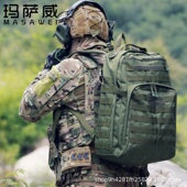 玛萨威战术背包军迷户外徒步多功能大容量登山旅行手提双肩背包