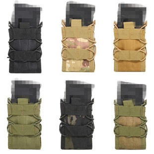 战术单联弹匣袋弹夹包户外背心步枪97M4快拔套molle 5.56马甲