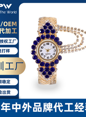 TPW时尚轻奢西域风女表定做 方壳竹节阿仙奴不锈钢带腕表跨境