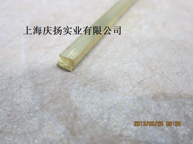 平板铜压条封边补缝铜条 墙壁装饰条 加厚实芯方型铜条4X8铜压条