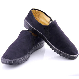 Bottes militaires pour homme en toile - Ref 1399581 Image 1