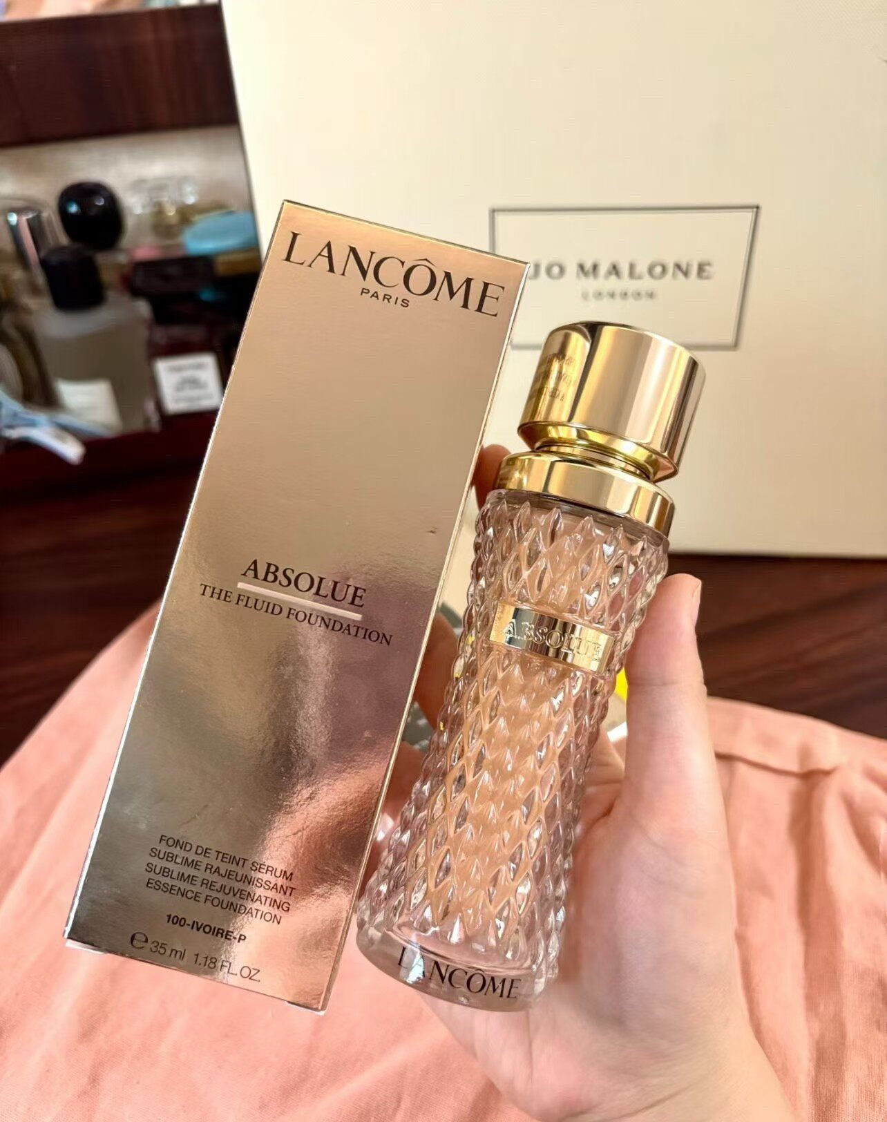 正品包邮兰蔻菁纯粉底液 细腻服帖滋润自带高光35ml
