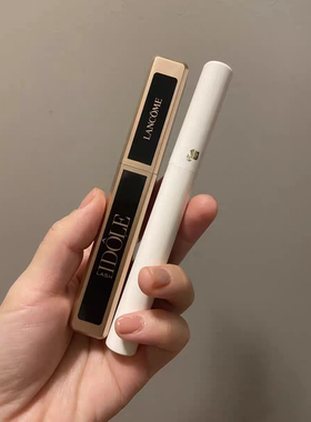 兰蔻IDOLE偶像之意睫毛膏8ml+底膏5.6ml圣诞套装拆浓密纤长