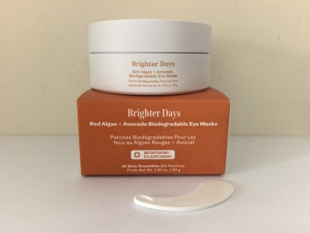 Ships Three Brighter Days红藻 眼膜提亮眼周 牛油果补水保湿 包邮