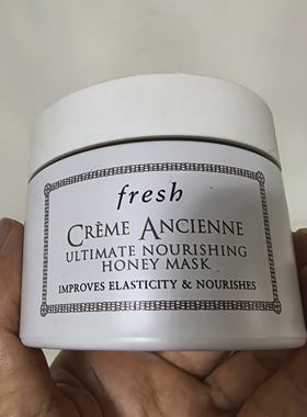 Fresh/馥蕾诗古源蜂蜜面膜 贵妇系列 无盒无密封瓶身磕碰100ml