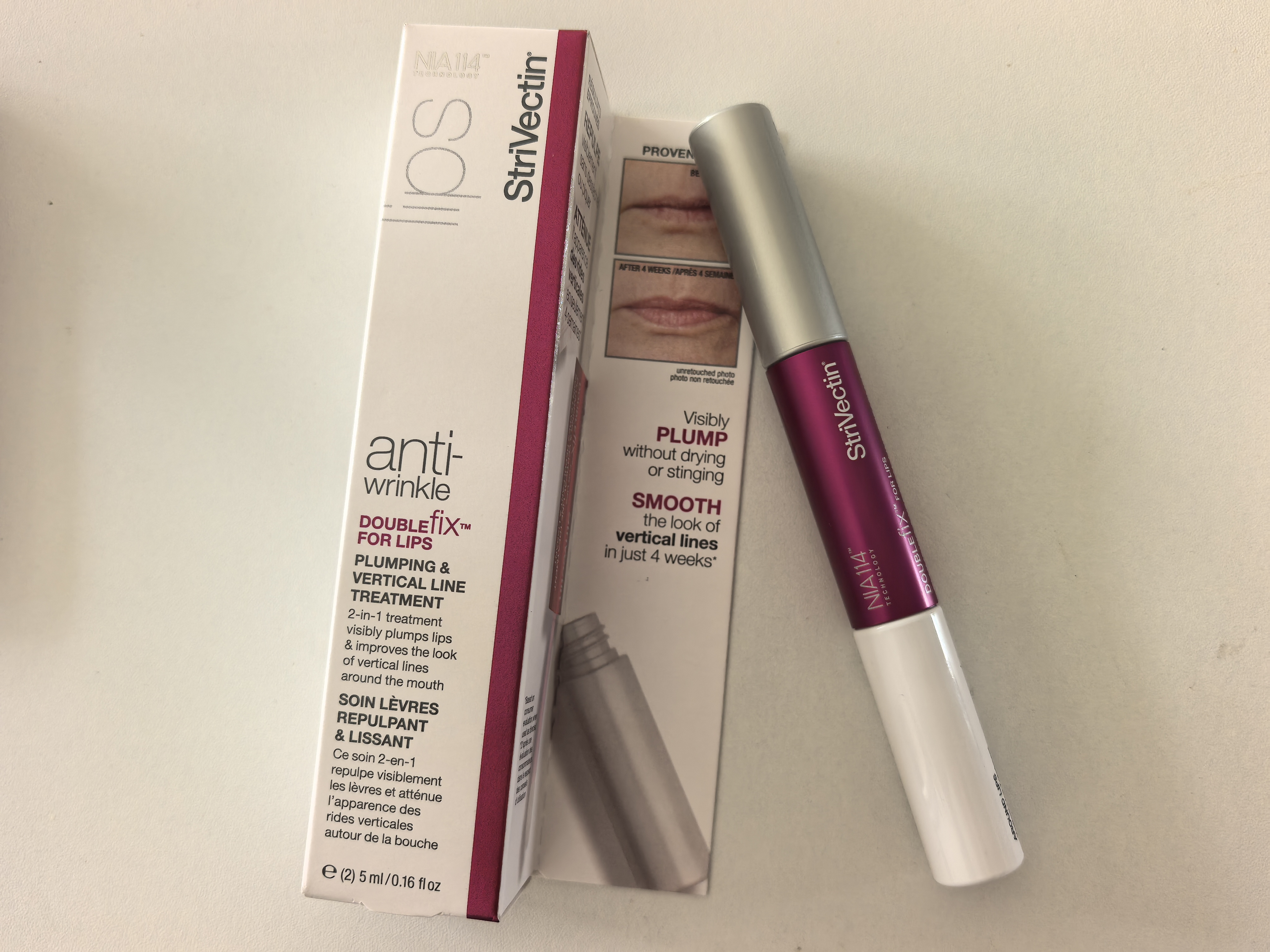 包邮StriVectin双效修护唇部精华唇纹滋润唇周丰盈嘟嘟唇10ml