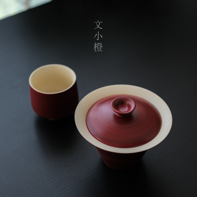 文小橙丨粉引山楂红斗笠盖碗高足主人杯一人饮组合大撇口盖碗品杯