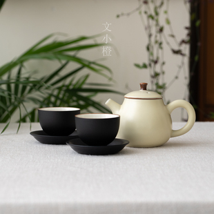 文小橙 黄汝窑君子壶圆雅杯带杯垫一壶二杯泡茶专用茶壶茶杯微瑕
