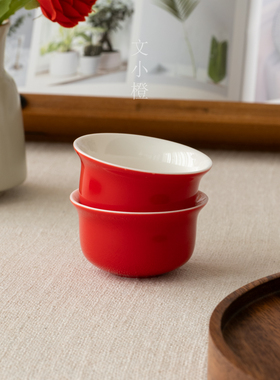 文小橙 红色压手杯宽口茶杯个人专用品茗杯功夫茶具主人杯单杯