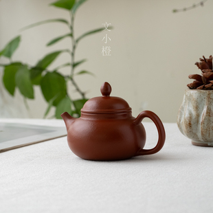 文小橙 紫砂壶办公家用商务泡茶壶 紫砂容天壶复古紫砂朱泥中式