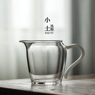 【小土高透断水 加厚杯底】 高硼硅玻璃公道杯 高级公杯茶海茶具