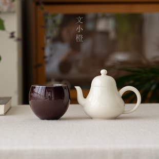 文小橙月白兰亭壶钧窑龙蛋杯单人茶具一壶一杯防烫泡茶壶茶杯