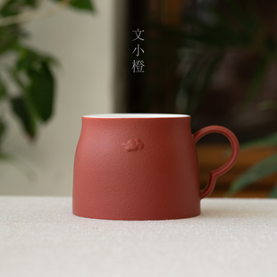 个人专用水杯 文小橙 陆宝红马克杯 茶杯陶瓷杯子 家用办公室