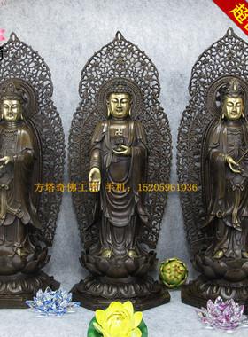 中式24寸真铜西方三圣阿弥陀佛大势至观世音菩萨佛堂桌面佛像摆件