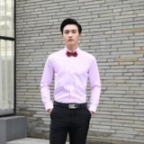 CSC8589P29秋冬款商务男士修身学院风白色正装衬衣正装套装大码，男装衬衫，星座510A-1