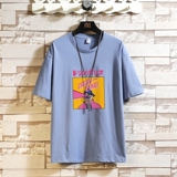 宝蓝色