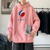 L2463P48套头港风百世可以印花男宽松ins潮秋季新款连帽卫衣，男装卫衣，星座510A-1