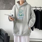 浅灰色
