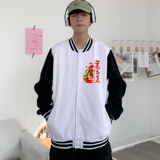 BQ3228P75男潮胸前小标印花棒球服外套男港风潮牌休闲宽松夹克，男装夹克，星座510A-1