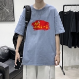 宝蓝色