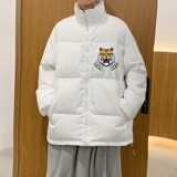 白色