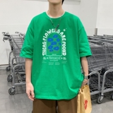 BV绿
