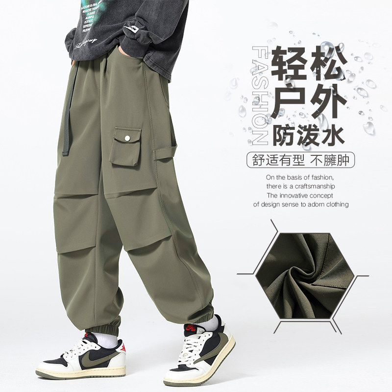 K1537P55运动工装裤男春季新款青少年潮牌束脚休闲裤2025春季新款,男装休闲裤,星座510A-1