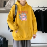 黄色