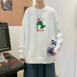 MD2848P55男秋季韩版潮流ins港风针织衣服秋冬潮牌宽松慵懒风外套，男装针织衫/毛衣，星座510A-1