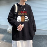 黑色