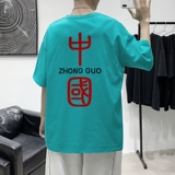 孔雀蓝