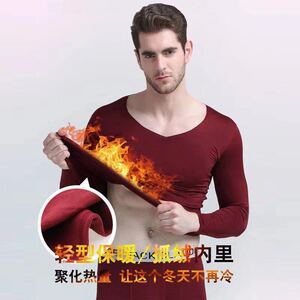 H1341P18新款加绒37度恒温发热阳离子秋衣秋裤男无痕保暖内衣套装图片