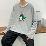 C2852P30男士长袖t恤春季潮牌薄款宽松潮流春装卫衣服春衣打底衫，男装T恤，星座510A-1
