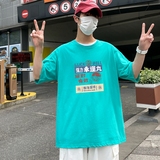 孔雀蓝