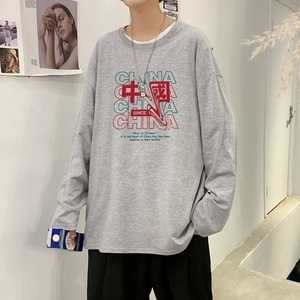C2708P30春款长袖t恤男 青少年纯棉春季打底衫新款春装外穿春衣图片