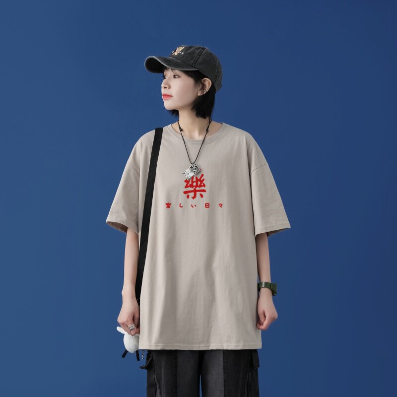 T2298P25中性模特潮21夏季新款潮流男士短袖T恤宽松半袖体恤衫,男装T恤,星座510A-1