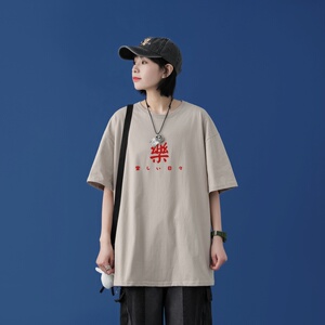 T2298P25中性模特潮21夏季新款潮流男士短袖T恤宽松半袖体恤衫图片