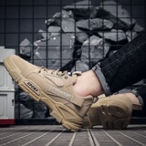 卡其色