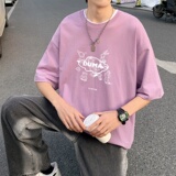 T3465圆领卡通英文印花T恤男港风T恤落肩款克莱因蓝T宽松T恤，男装T恤，星座510A-1