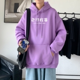 紫色