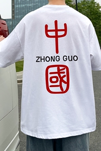 T2070P28港风外景 男中性100%纯棉夏季大码短袖T恤宽松ins半袖T恤图片