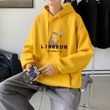 黄色