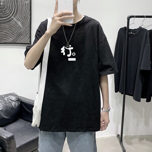T2285P25港风室内潮趣文字印花夏款圆领短袖潮宽松夏季半袖T恤图片