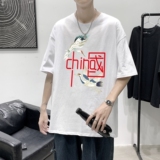 T2197P25港风室内男士t恤短袖ins潮牌潮流夏季薄款上衣服港风宽松，男装T恤，星座510A-1