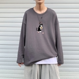 深灰色